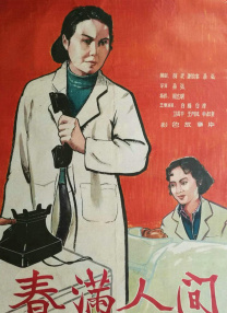 欧美一级特黄毛片视频